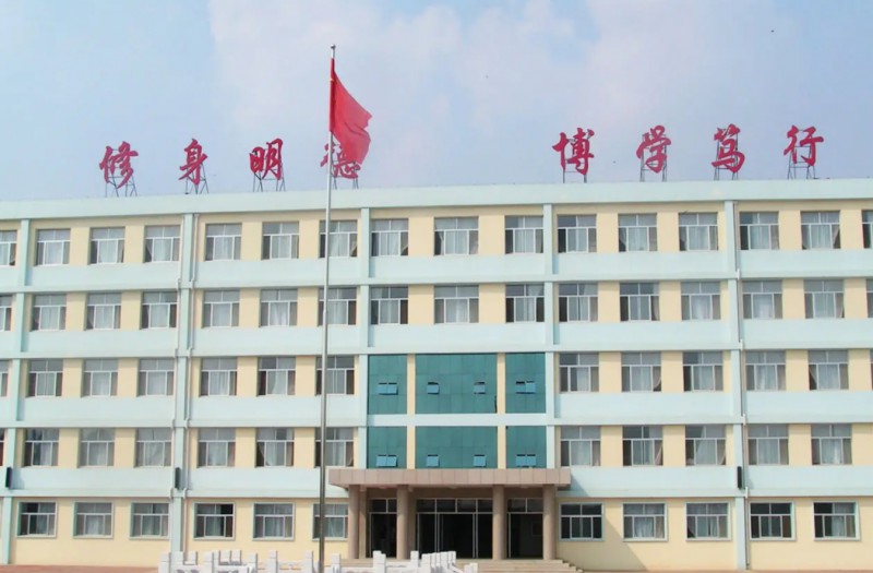 2023夏津一中錄取分數(shù)線(2024年參考)