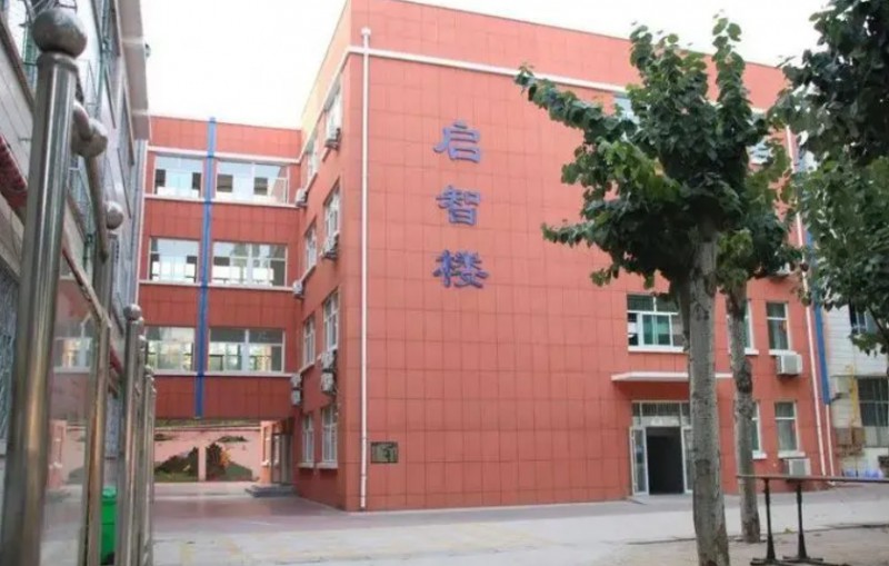 2023臨清三中錄取分數(shù)線(2024年參考)