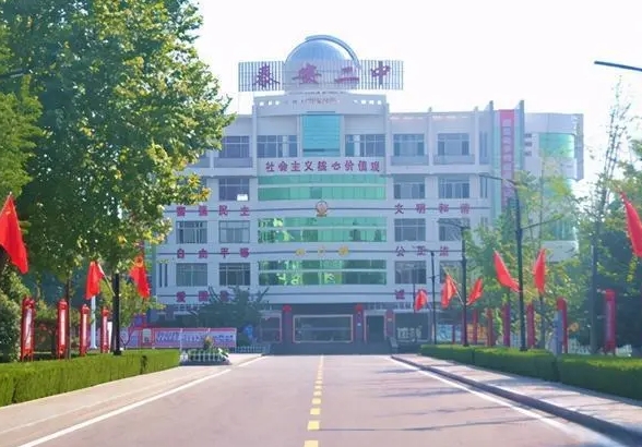 2023泰安二中錄取分數(shù)線(2024年參考)