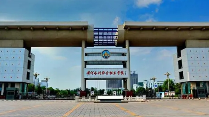 2023河南?？茖W校排名一覽（2024參考）