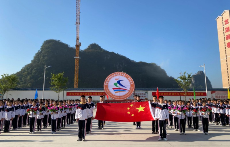 2024羅城仫佬族自治縣中等專業(yè)學(xué)校招生計(jì)劃 招生人數(shù)是多少(附要求、條件、對(duì)象)