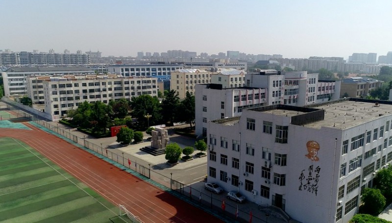 2023莒縣四中錄取分數(shù)線(2024年參考)