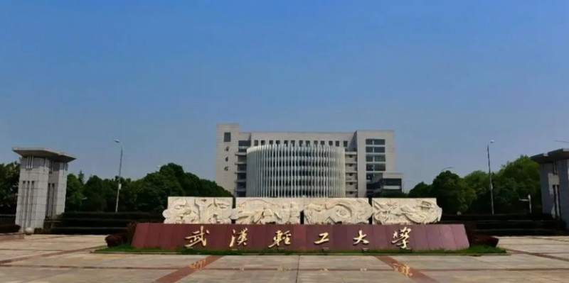 湖北最好五個二本大學(xué)，2024湖北二本院校完整名單一覽