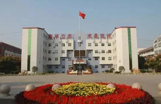 2023兗州實驗高中錄取分?jǐn)?shù)線(2024年參考)