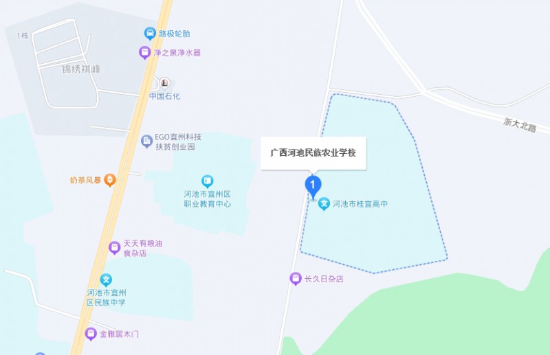 廣西河池民族農(nóng)業(yè)學(xué)校地址，乘車路線