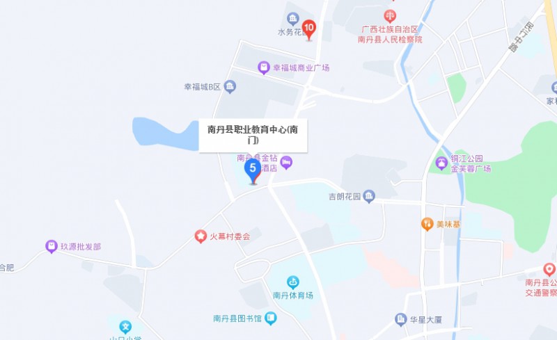 南丹縣職業(yè)教育中心地址，乘車路線