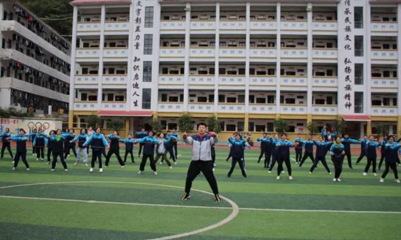 天峨縣民族中等職業(yè)技術(shù)學(xué)校怎么樣、好不好