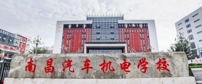 江西2024年初中畢業(yè)可以去什么中專(zhuān)學(xué)校