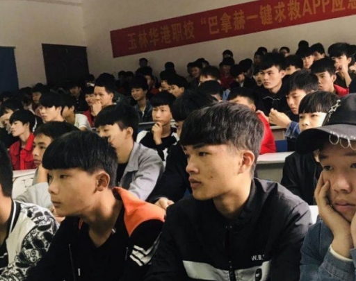 廣西2024年初中沒(méi)畢業(yè)可不可以讀中專(zhuān)