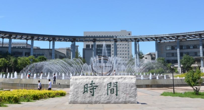 天津師范大學是什么樣的大學 985還是211高校（附王牌特色專業(yè)）