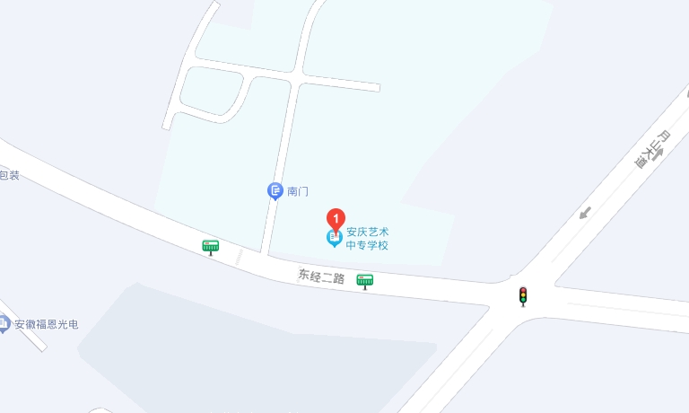安慶藝術(shù)中專學(xué)校地址，乘車路線