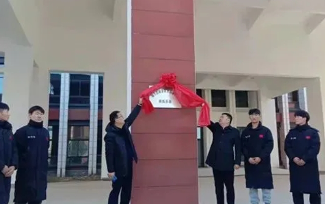 潁上縣止戈體育運(yùn)動(dòng)學(xué)校網(wǎng)站網(wǎng)址主頁(yè)