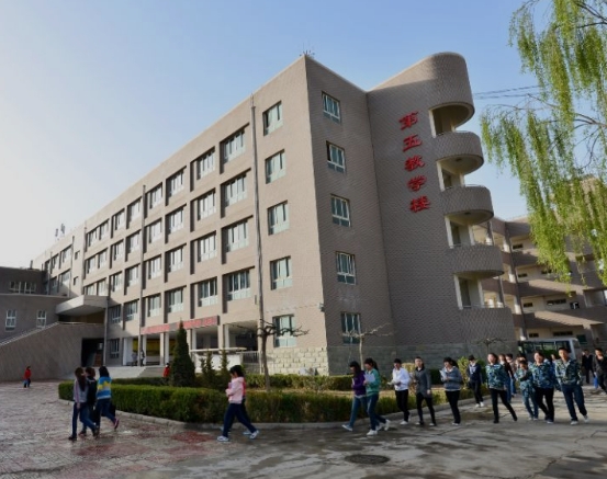 上什么中專學校好