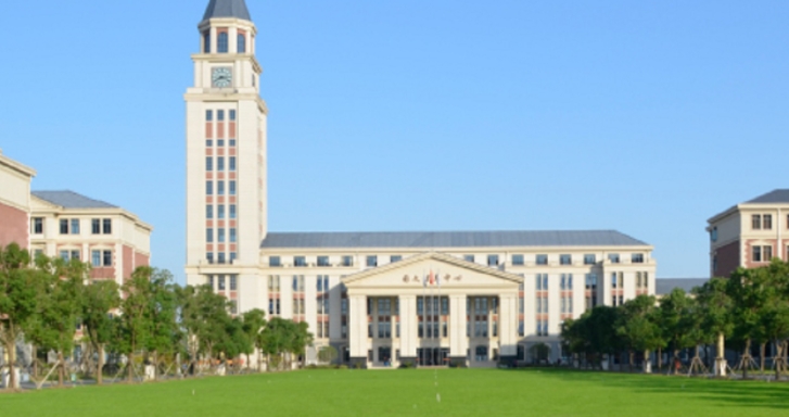 上海中僑職業(yè)技術(shù)大學是什么樣的大學 985還是211高校（附王牌特色專業(yè)）