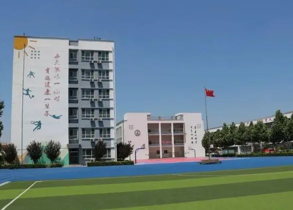 2023平度華陽中學錄取分數(shù)線(2024年參考)
