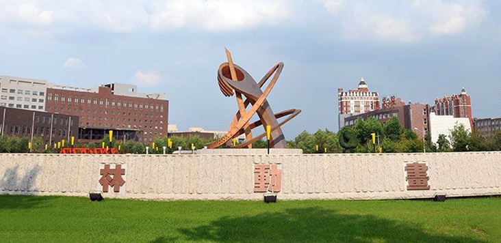 吉林動(dòng)畫學(xué)院是什么樣的大學(xué) 985還是211高校（附王牌特色專業(yè)）