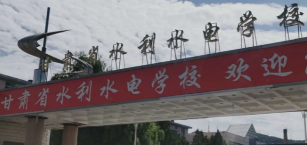 有什么中專學校就業(yè)最好