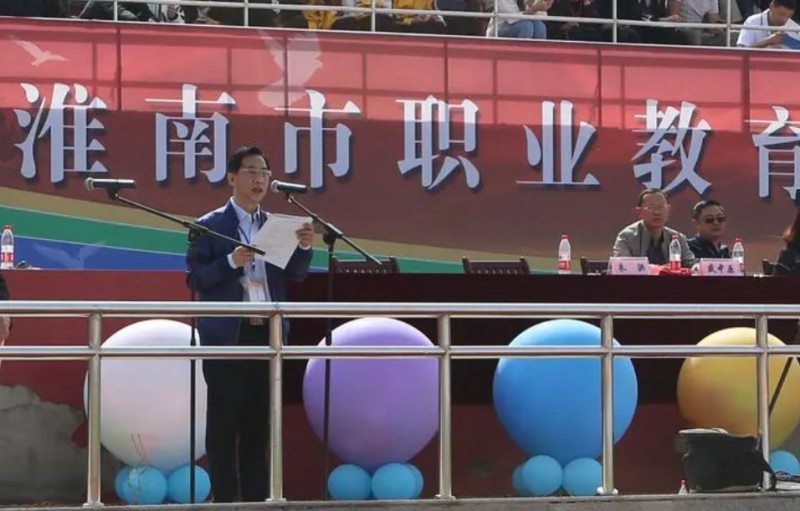 2024淮南經(jīng)濟技術(shù)學(xué)校招生計劃 招生人數(shù)是多少(附要求、條件、對象)