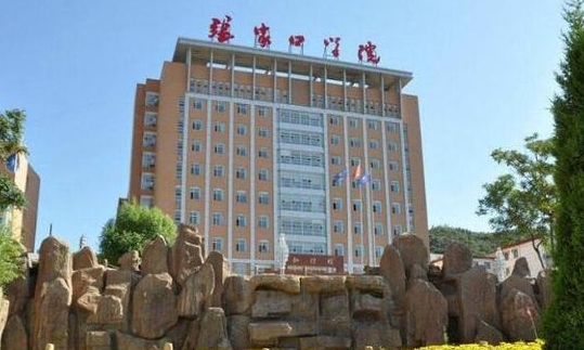 張家口學(xué)院是什么樣的大學(xué) 985還是211高校（附王牌特色專(zhuān)業(yè)）
