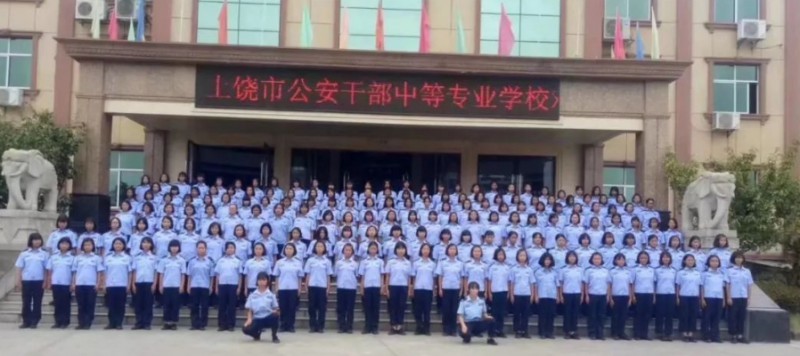 江西2024年哪所中專學校比較好就業(yè)