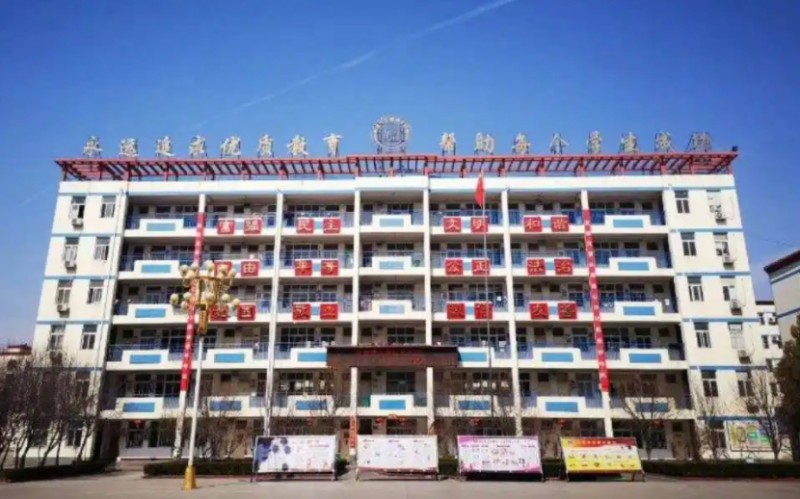 2023項城正泰博文高錄取分數(shù)線(2024年參考)