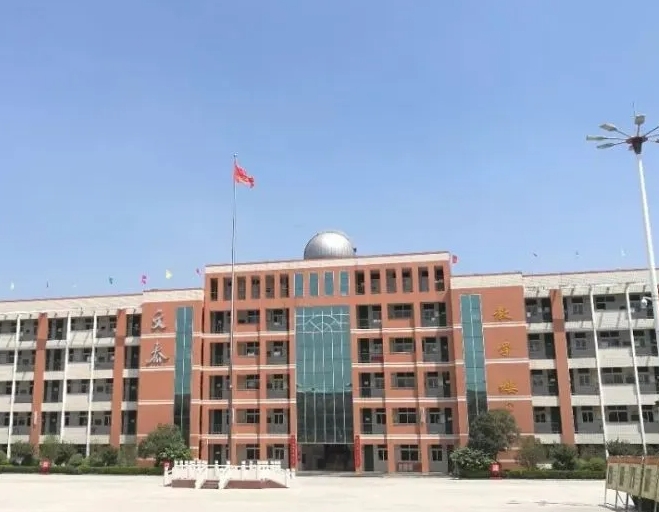 2023項(xiàng)城二高錄取分?jǐn)?shù)線(xiàn)(2024年參考)