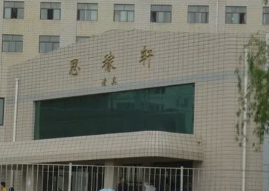 上中專(zhuān)學(xué)校需要什么條件