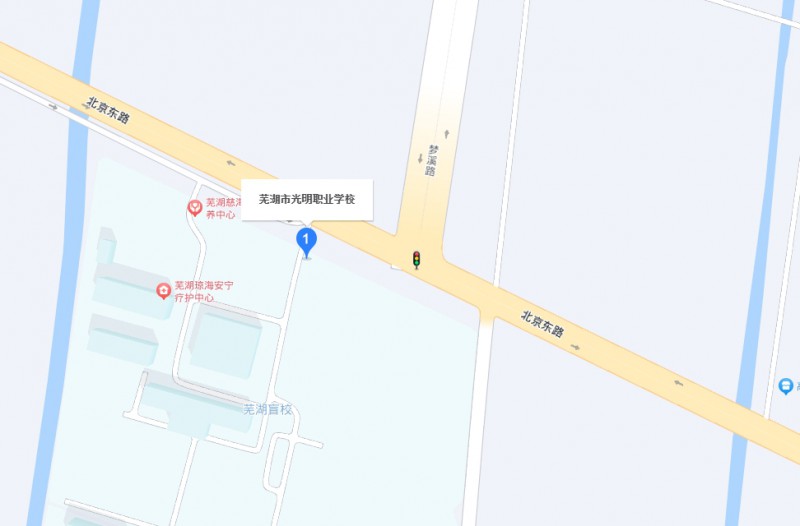 蕪湖市光明職業(yè)學(xué)校地址，乘車路線