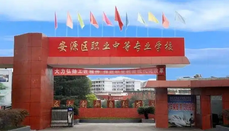 江西2024年上什么中專學校