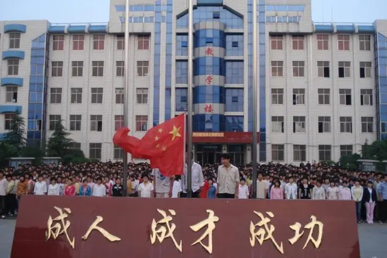 2023內(nèi)鄉(xiāng)三高錄取分數(shù)線(2024年參考)