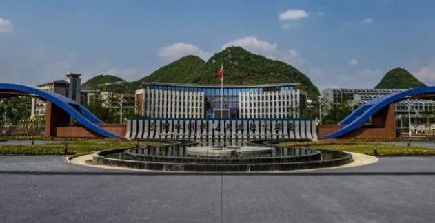 2024貴州水利水電職業(yè)技術(shù)學院重點特色專業(yè)匯總表  