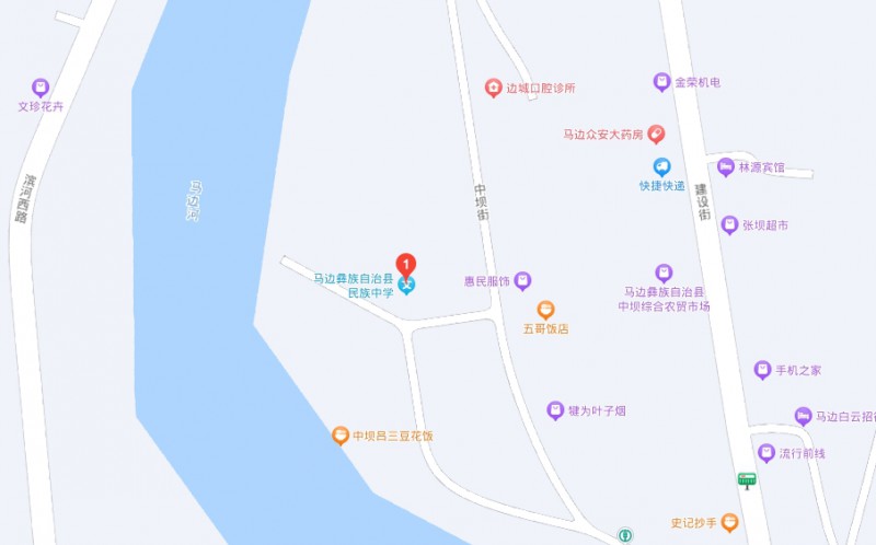 馬邊彝族自治縣民族職業(yè)中學(xué)地址，乘車路線