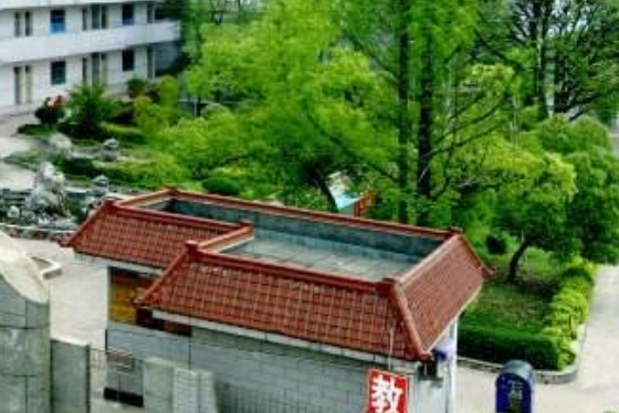 馬邊彝族自治縣民族職業(yè)中學(xué)怎么樣、好不好