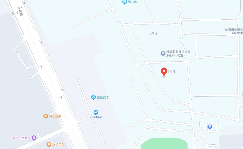運(yùn)城宏源工業(yè)技術(shù)學(xué)校地址，乘車路線
