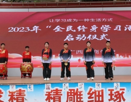 廣西2024年中專學校有哪些比較好