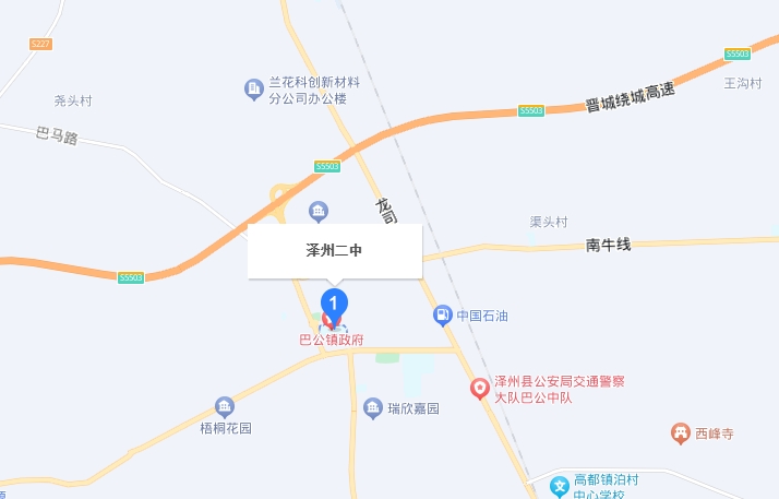 澤州縣二中(職高部)地址，乘車路線