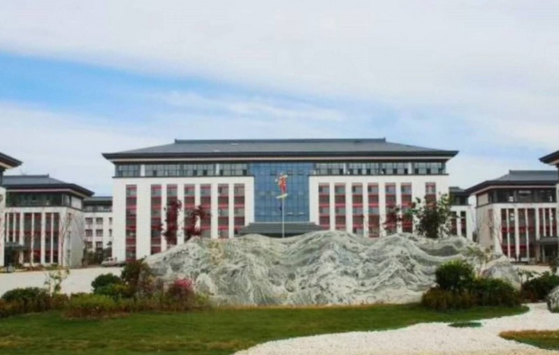 2023澠池縣容一學校高中部錄取分數(shù)線(2024年參考)