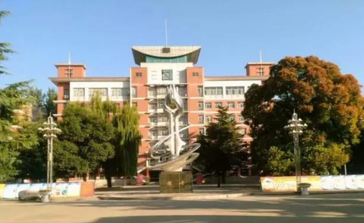 2023靈寶一高錄取分數(shù)線(2024年參考)