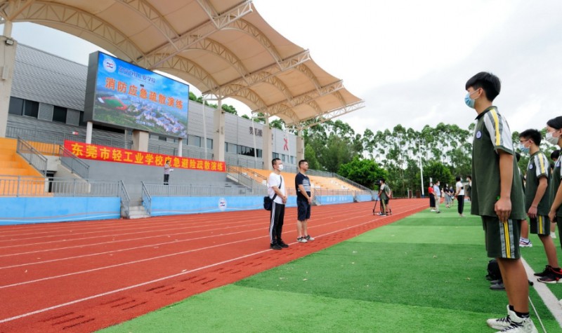 廣東2024年哪所中專學校就業(yè)最好