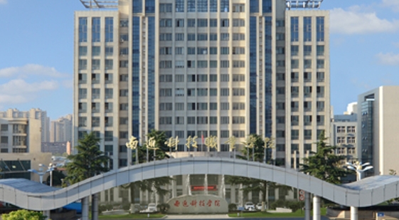 2024南通科技職業(yè)學院重點特色專業(yè)匯總表