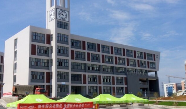 2024安康職業(yè)技術學院重點特色專業(yè)匯總表