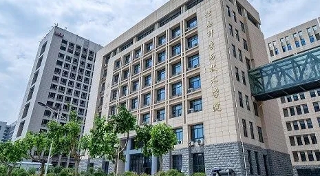 2024西北大學信息科學與技術學院重點特色專業(yè)匯總表