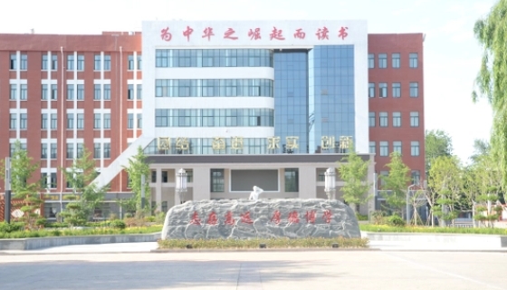 2023濮陽一中錄取分數(shù)線(2024年參考)