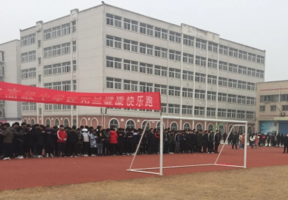 2023建安區(qū)二高錄取分數(shù)線(2024年參考)