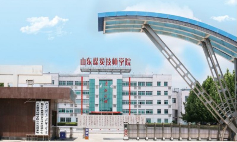 山東2024年男生學什么中專學校好