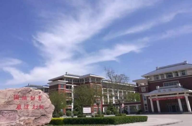 2023新鄉(xiāng)縣一中錄取分數(shù)線(2024年參考)