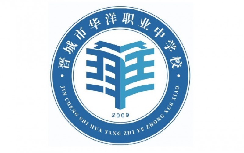 晉城華洋職業(yè)學(xué)校網(wǎng)站網(wǎng)址主頁(yè)