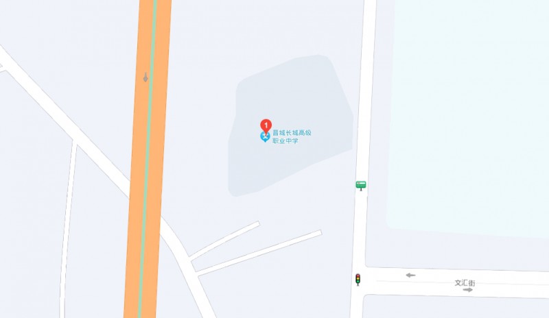晉城長城職業(yè)技術學校地址，乘車路線