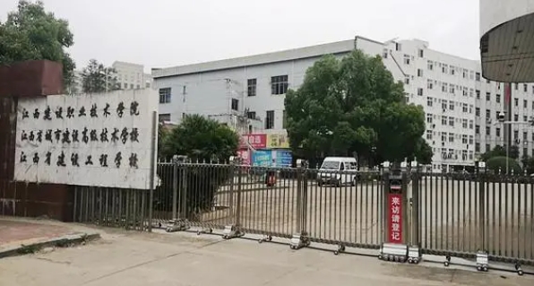江西2024年初中讀中專(zhuān)
