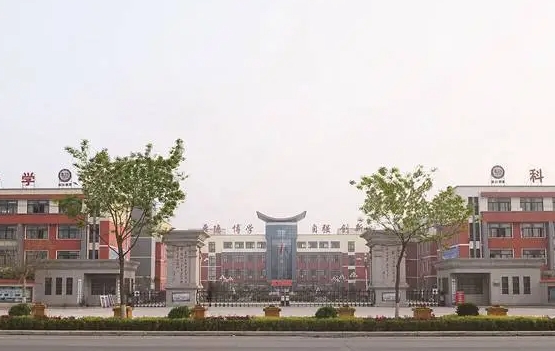2023?？h二高錄取分數(shù)線(2024年參考)